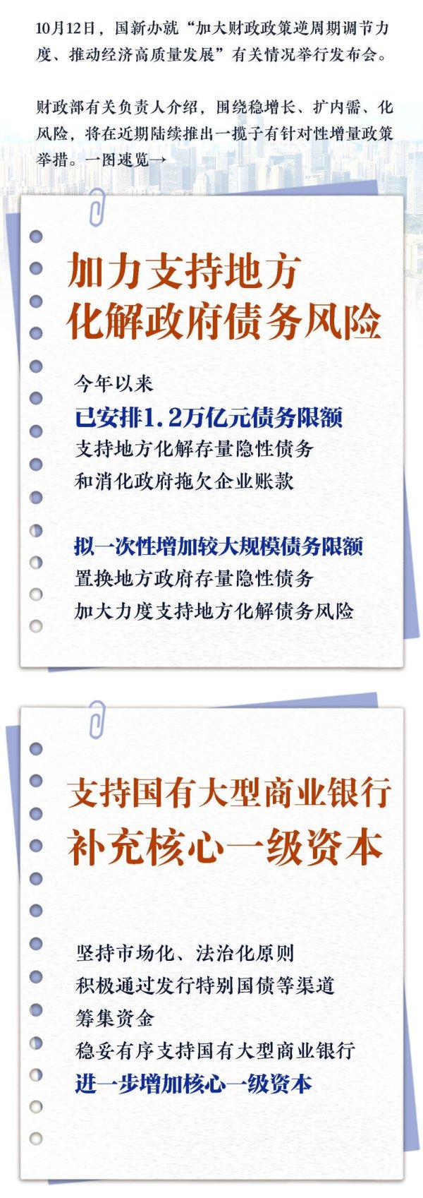 http://img-cdn.mall.lingtong.info/uploads/assets/images/{411E8E68-FD30-E79E-DFB9-07B989589F7A}.jpg